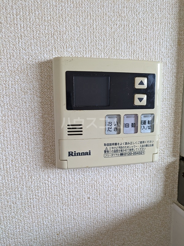 24/29 その他画像