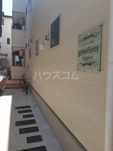 16/18 エントランス