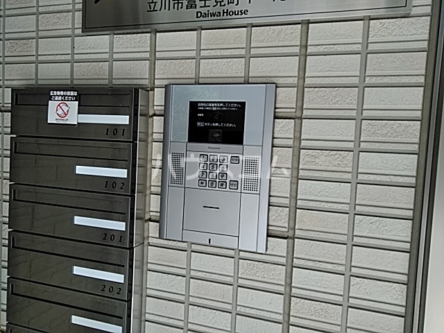 9/22 その他画像