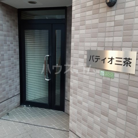 25/26 エントランス