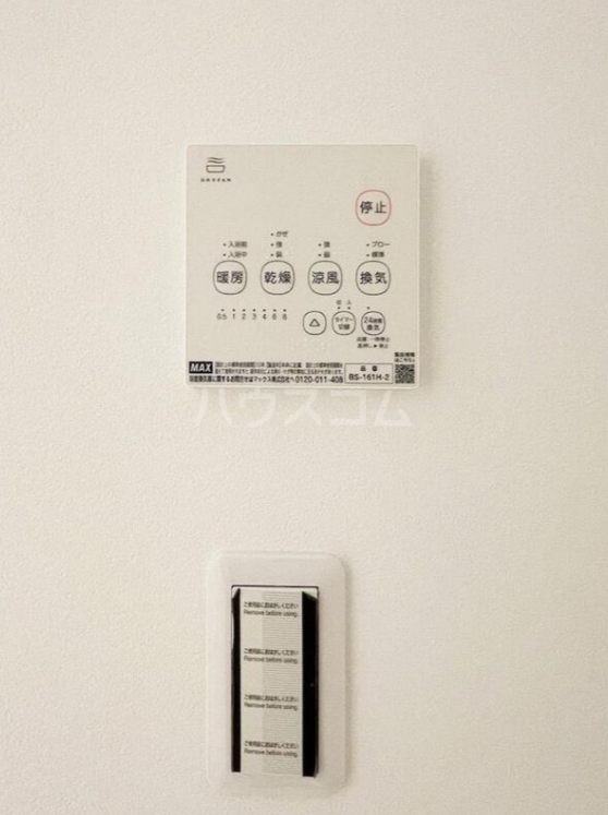 22/30 その他画像