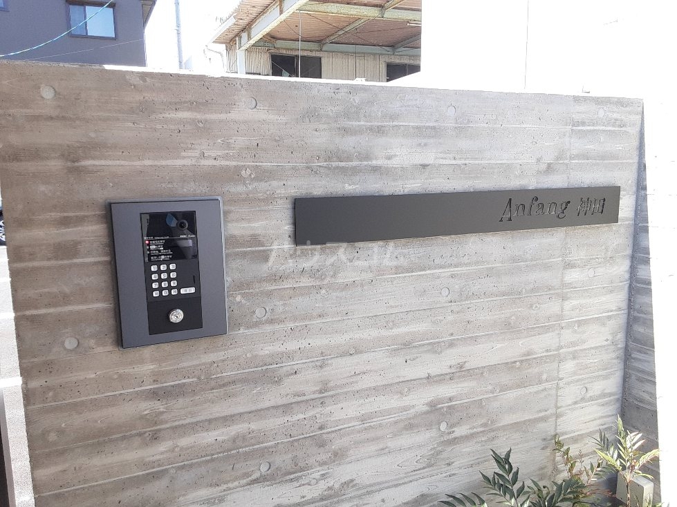 28/30 エントランス