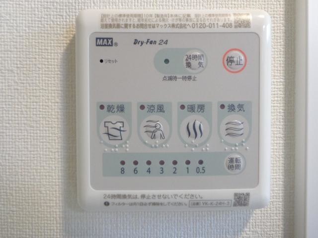 22/30 その他画像