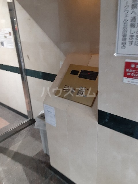 13/30 設備