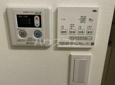 11/23 その他画像