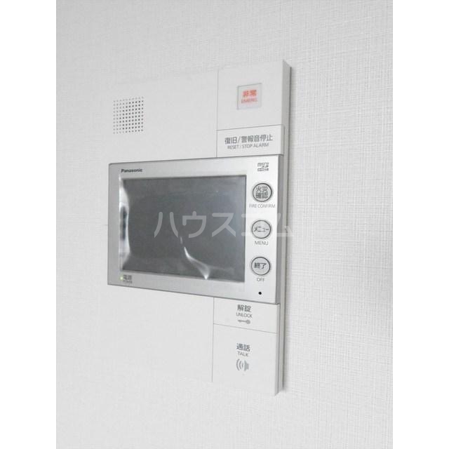 14/25 その他画像
