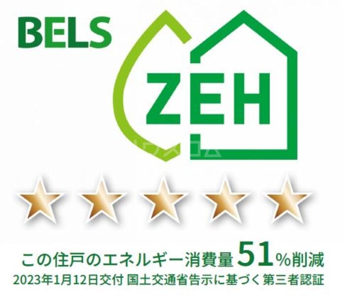 15/19 その他画像