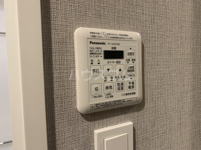 18/30 設備