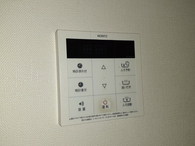 17/30 設備