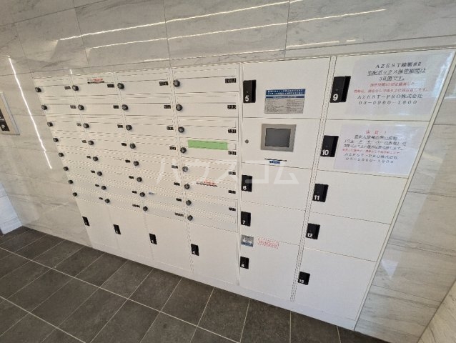 その他画像