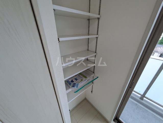 収納