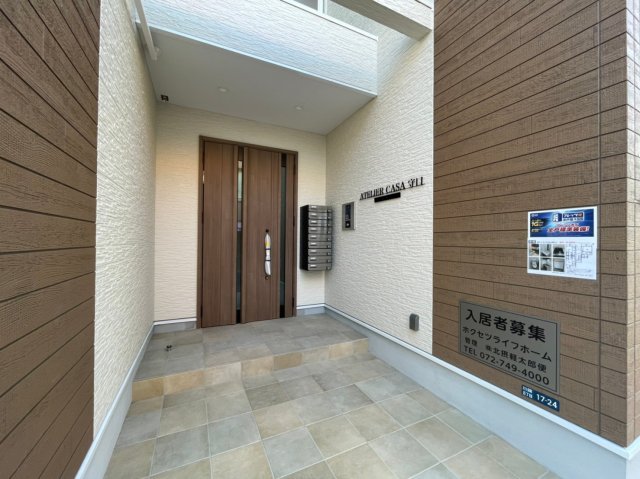 26/30 エントランス