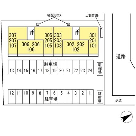 17/23 その他画像