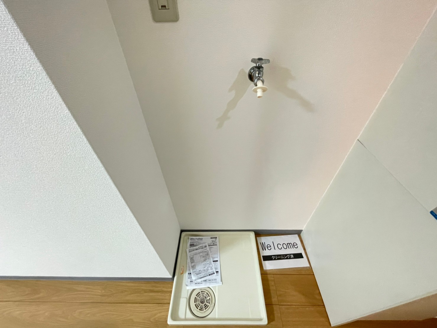 15/26 その他画像