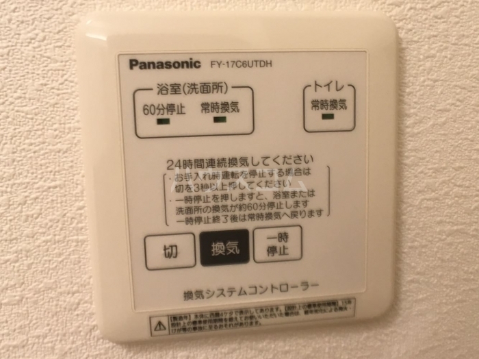 16/22 その他画像