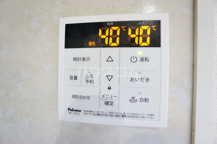 18/22 その他画像