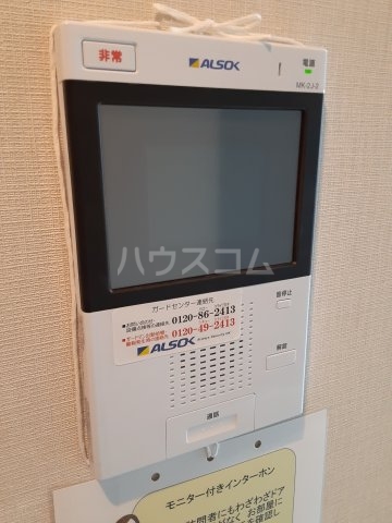 18/26 その他画像