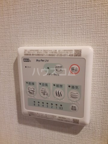 13/26 設備