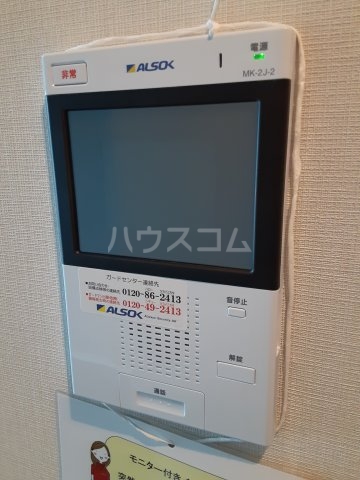 17/25 その他画像