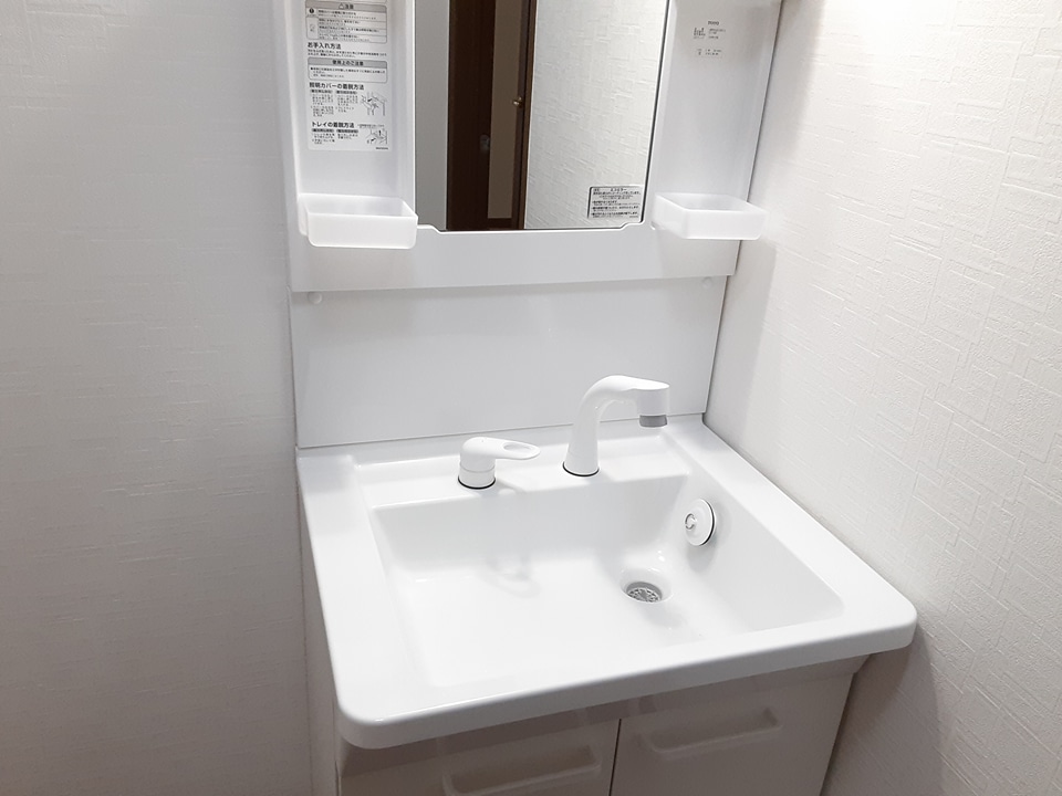 洗面設備