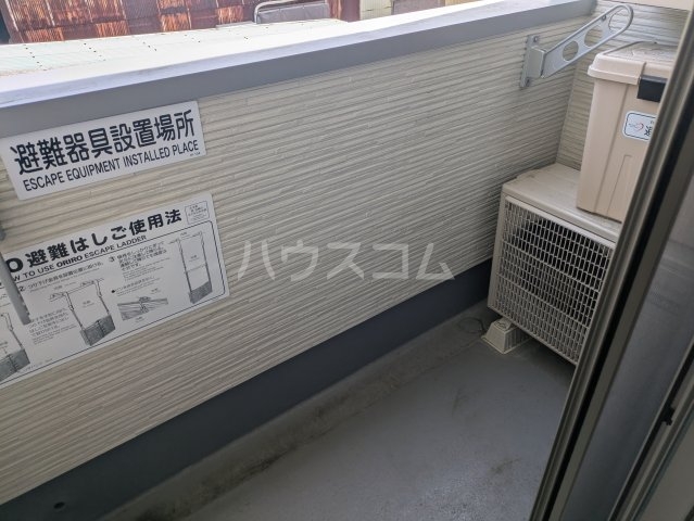 12/30 バルコニー