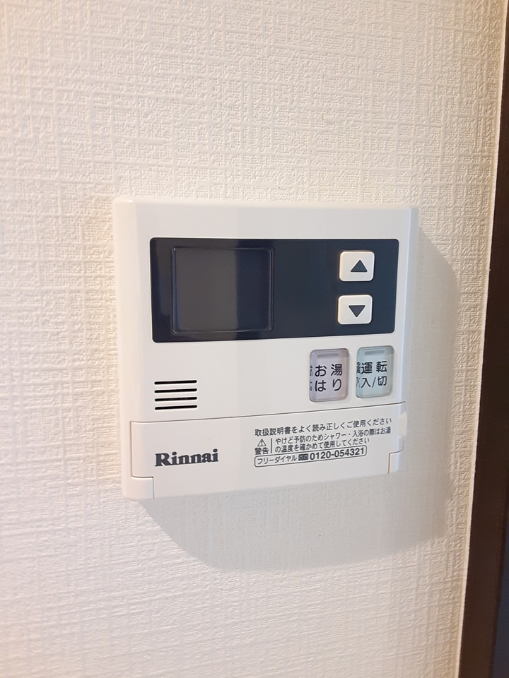 13/30 設備