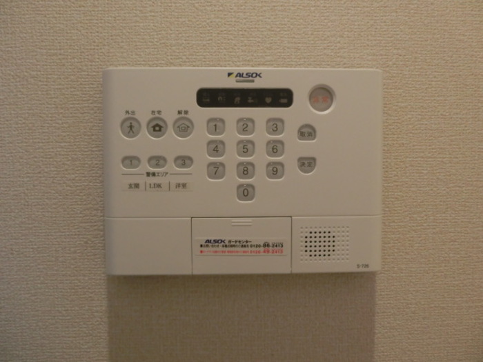 14/18 その他画像