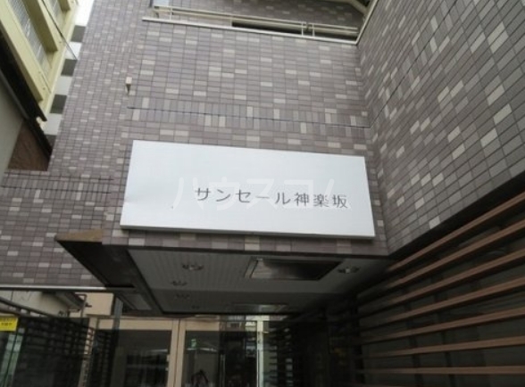 19/20 その他画像