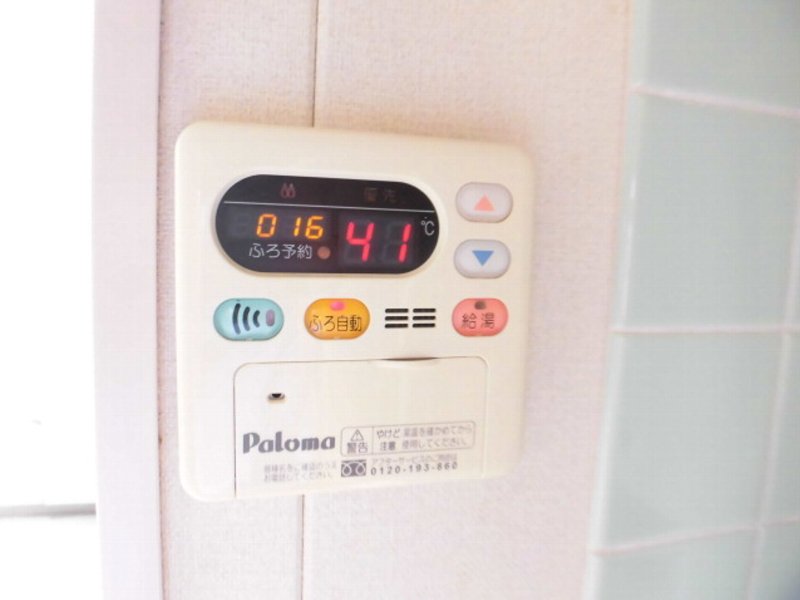 18/29 その他画像