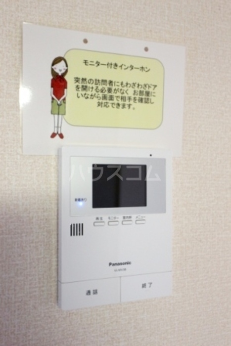 12/16 その他画像