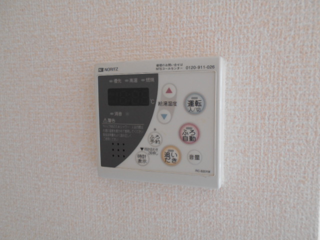 3/12 室内