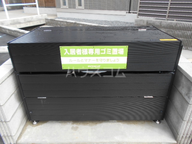 19/26 その他画像