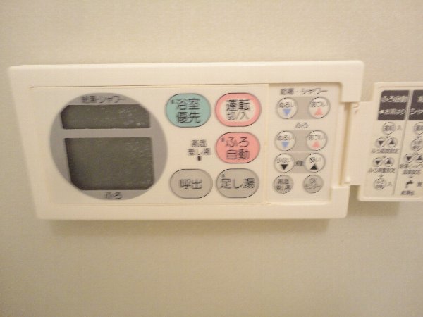 20/30 設備