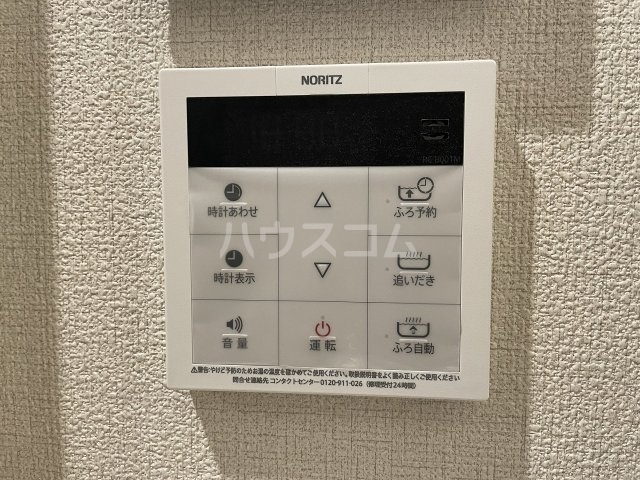 23/30 設備