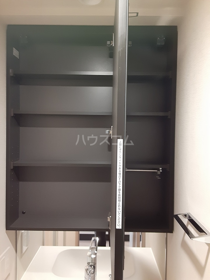 7/30 収納