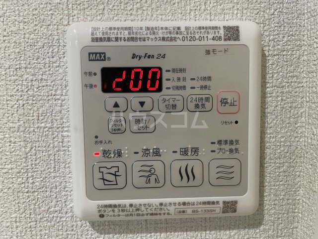 22/30 設備