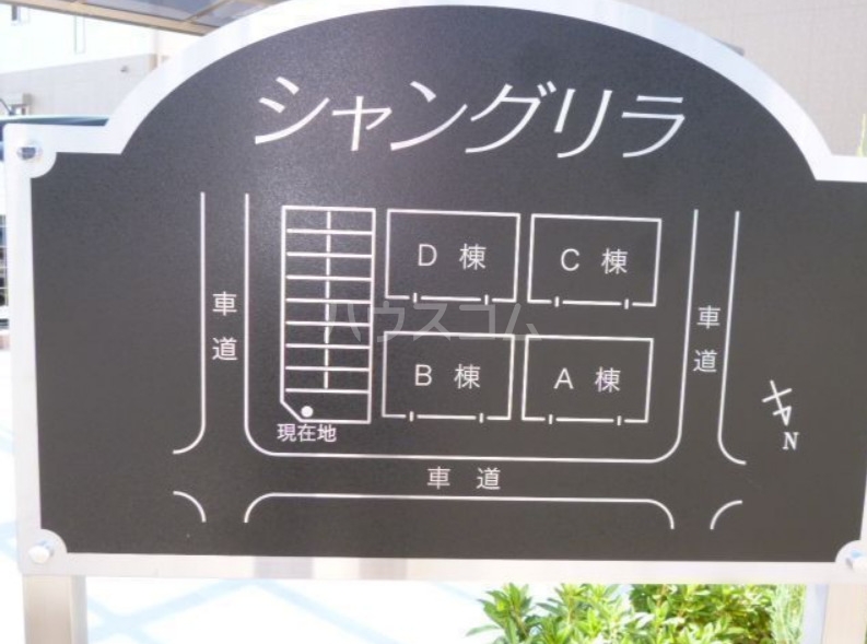 14/23 エントランス