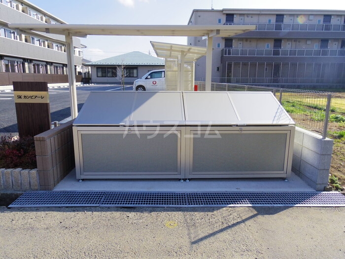 16/23 その他画像