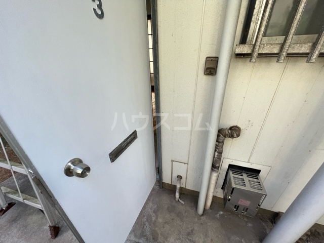 12/21 その他画像