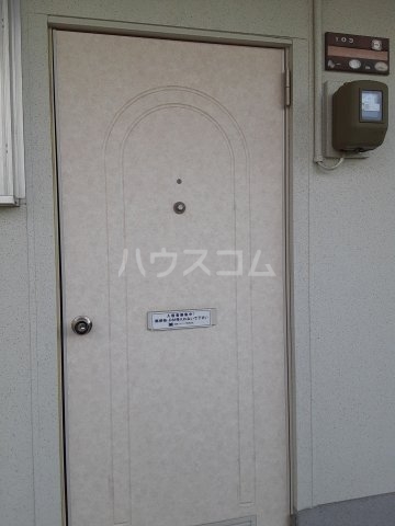 12/28 設備