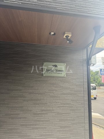 18/28 その他画像