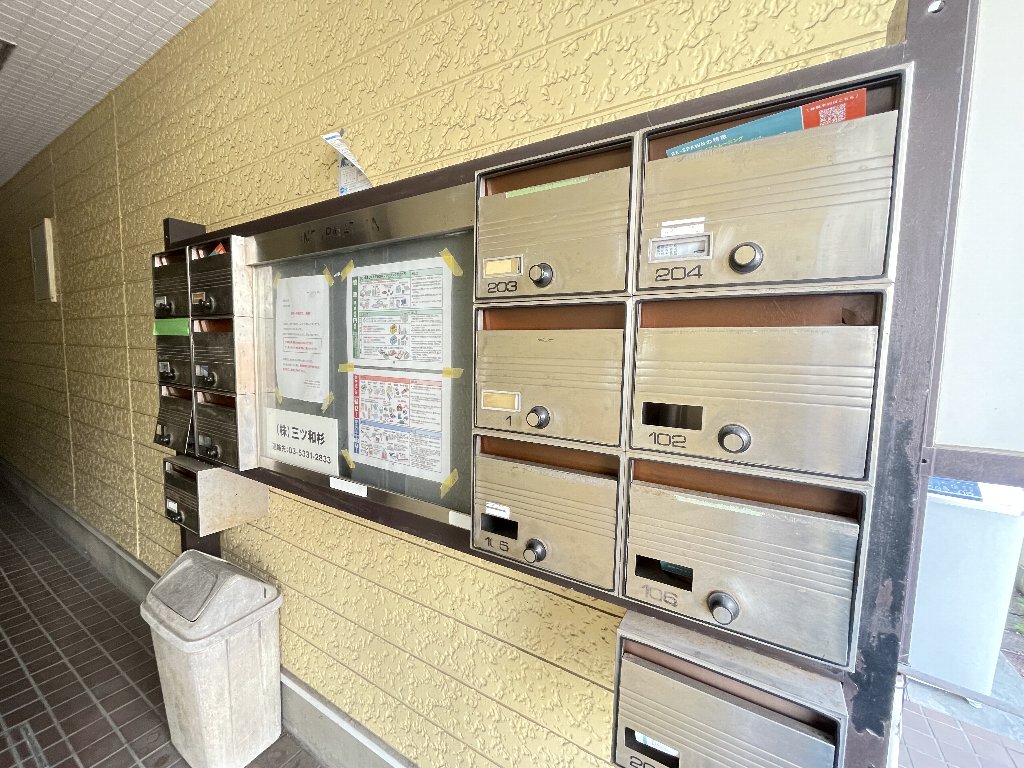 9/19 その他画像