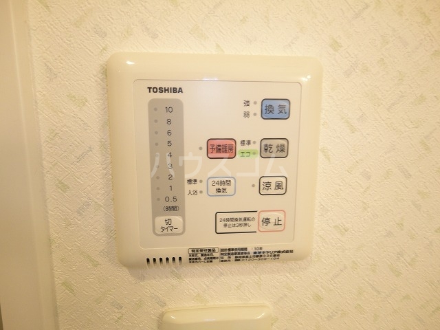 23/30 設備