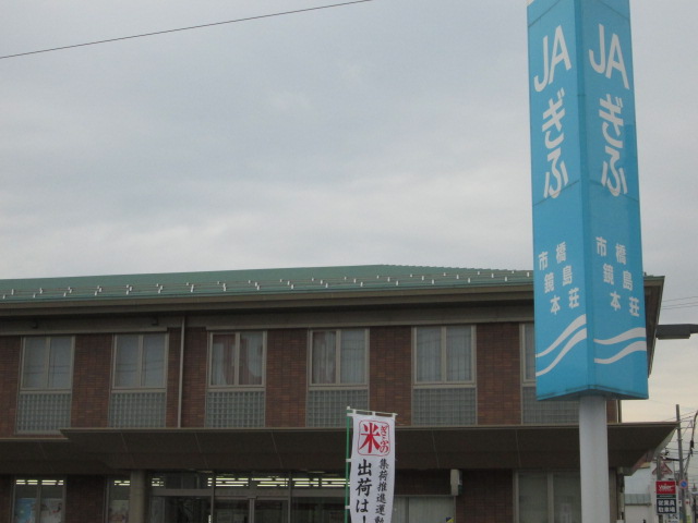 17/19 周辺