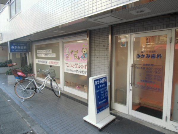 7/9 周辺