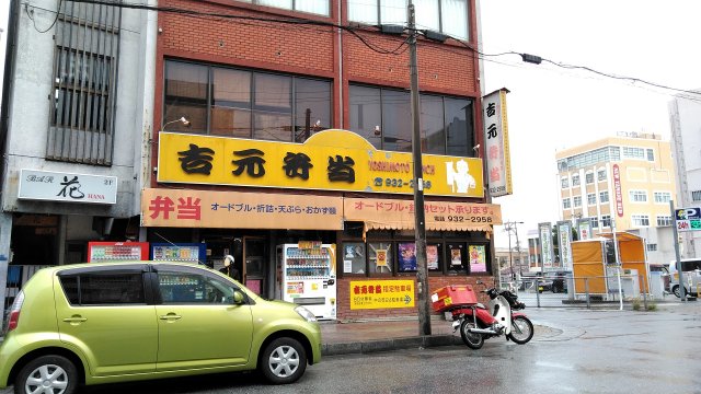 21/22 周辺