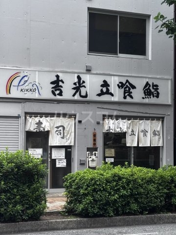 5/14 周辺