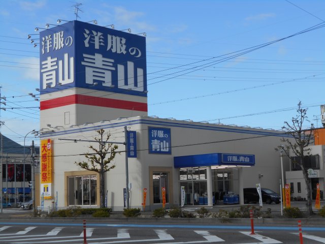 30/30 周辺