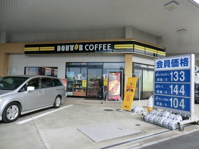 8/12 周辺