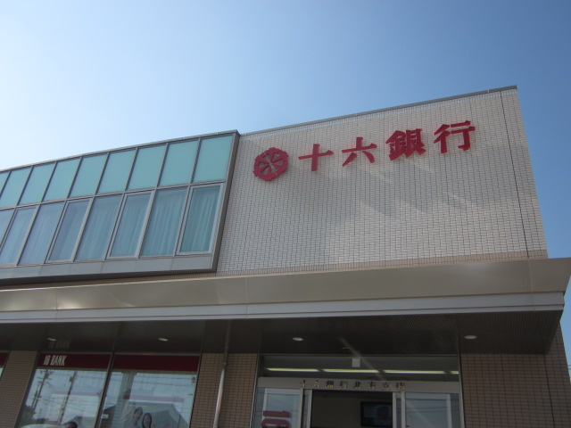 19/22 周辺